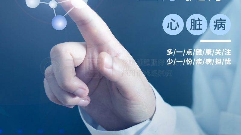 长期卧床患者的康复护理：医院选择的关键因素**