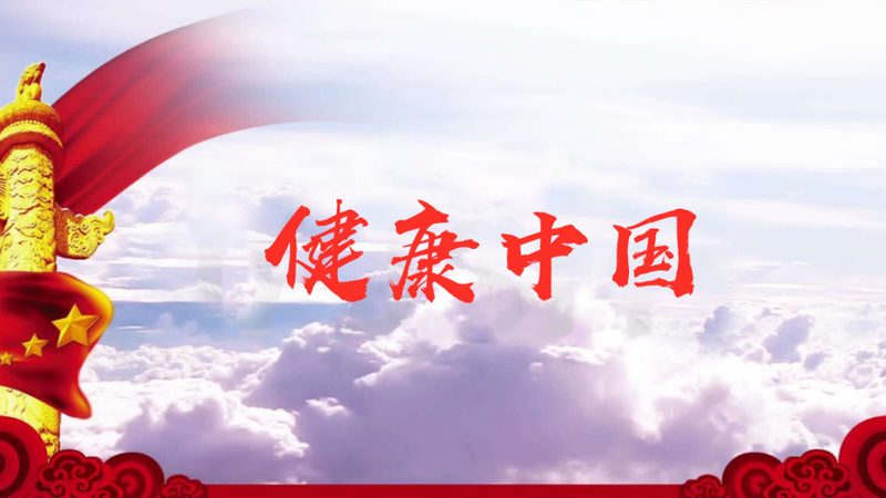 小标题：专科医院定位，了解专科特色